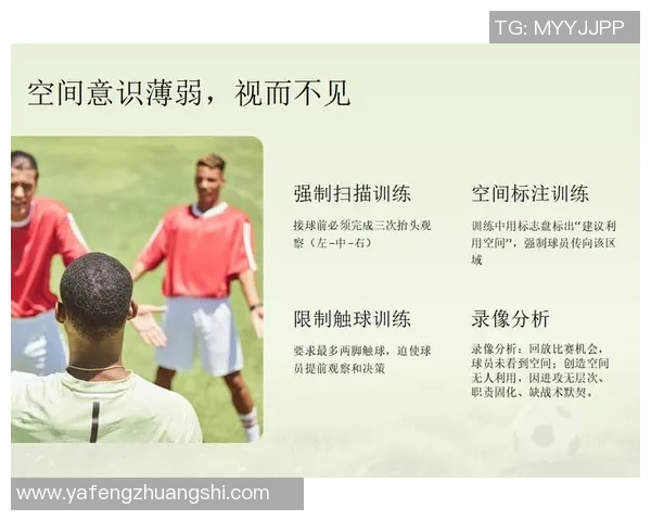 足球疾病的隐患与防治探讨如何保护球员健康与竞技状态